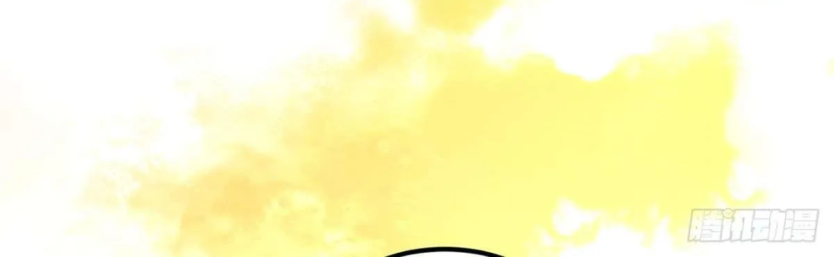 Chapter 209 — page 68