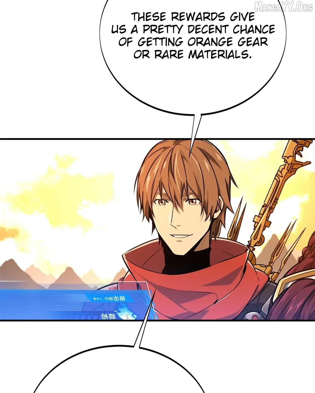 Chapter 209 — page 73