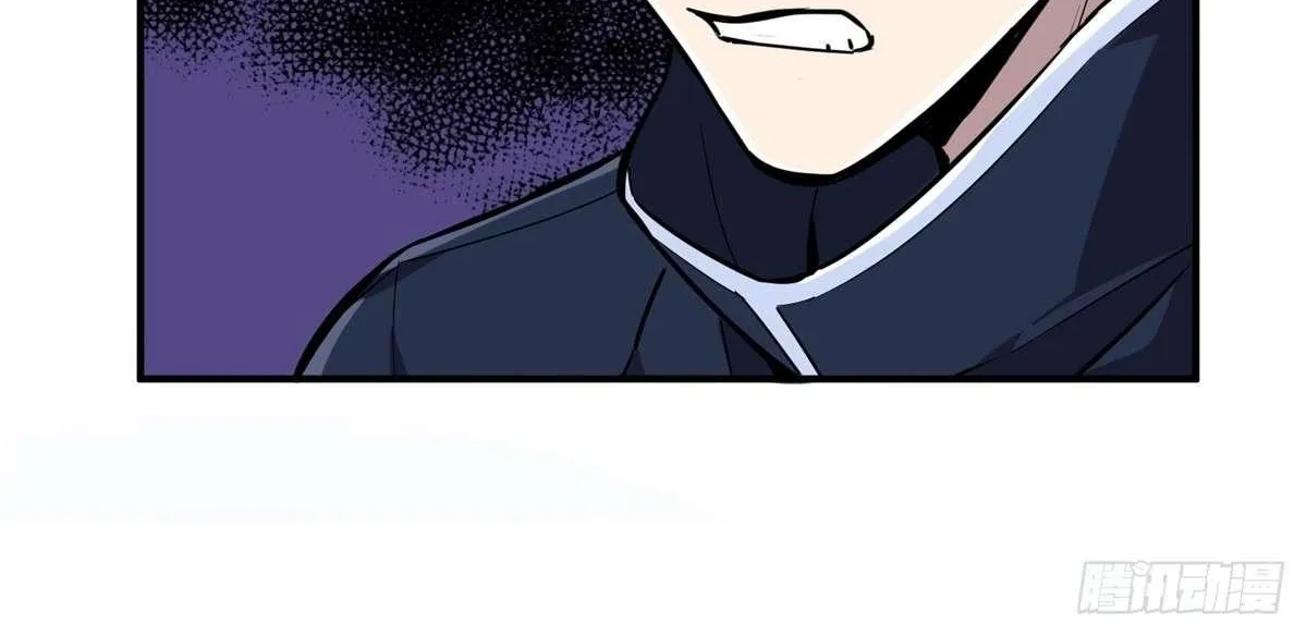 Chapter 209 — page 88