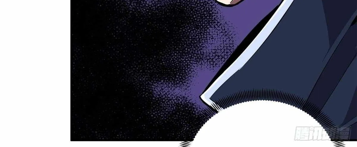 Chapter 209 — page 94
