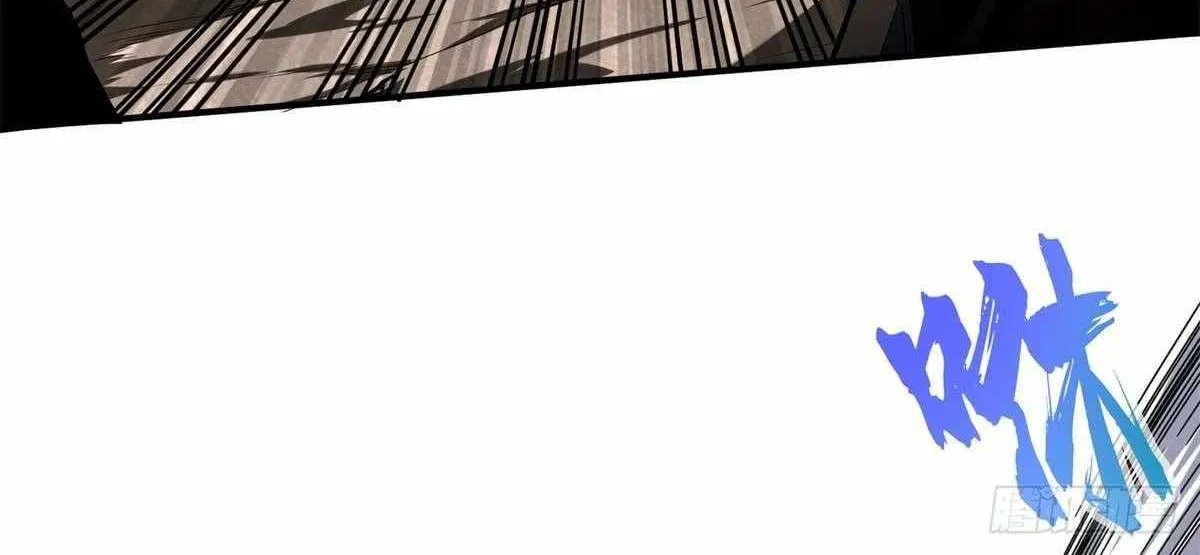 Chapter 210 — page 17
