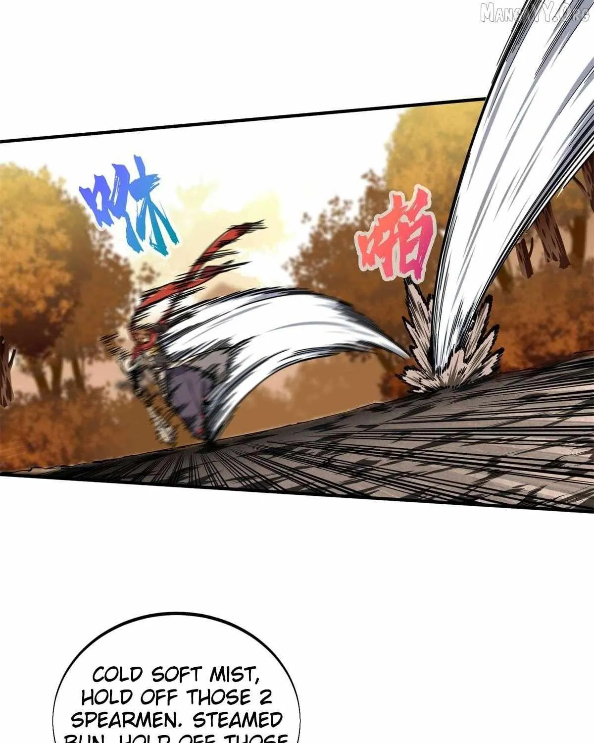 Chapter 210 — page 18