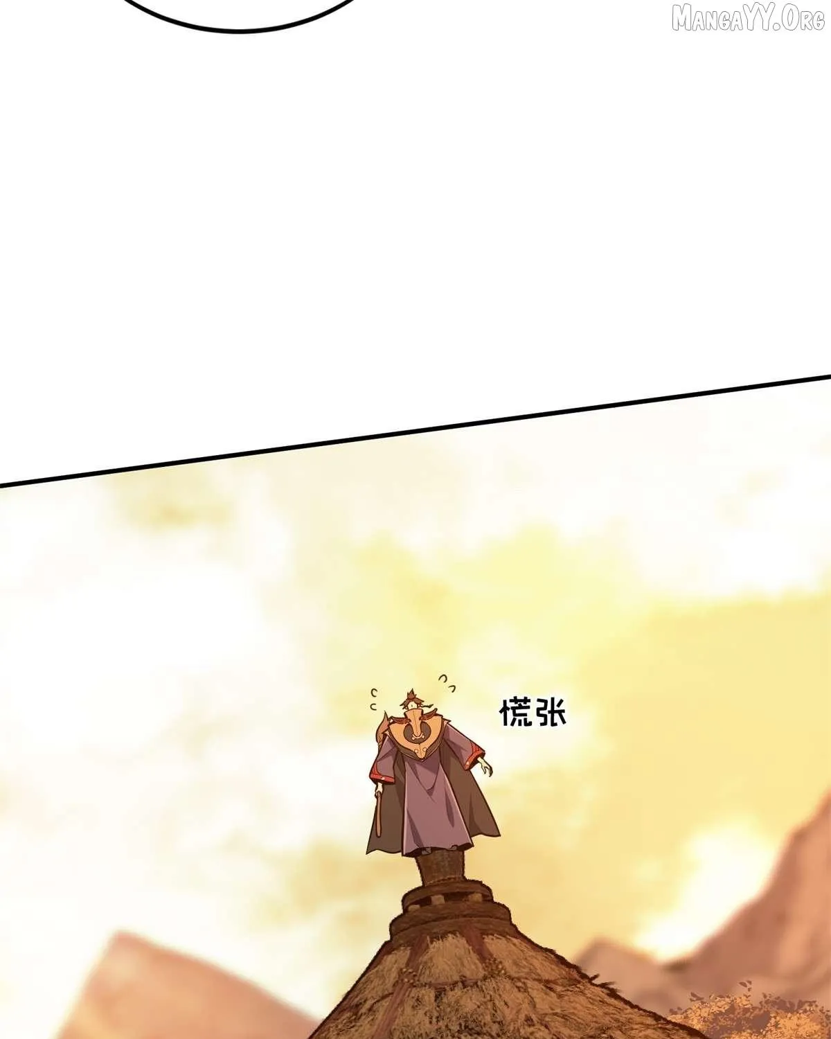 Chapter 210 — page 64