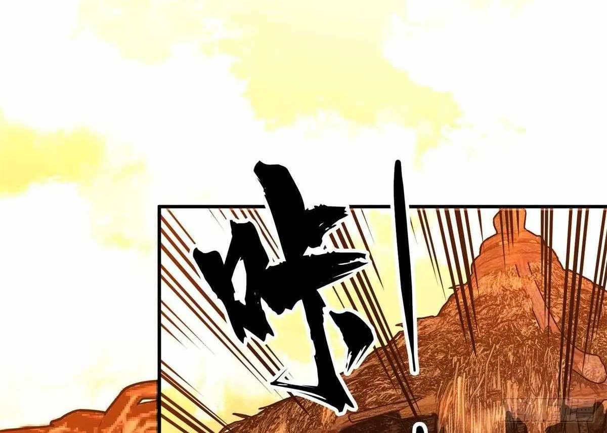 Chapter 210 — page 71