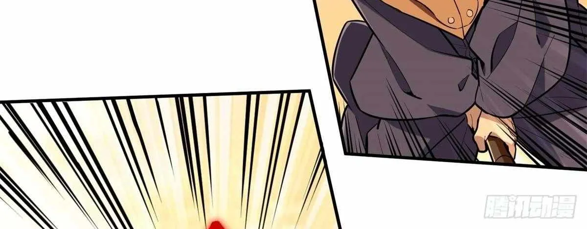 Chapter 211 — page 111