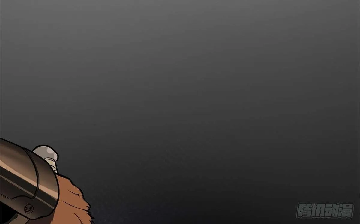 Chapter 211 — page 5