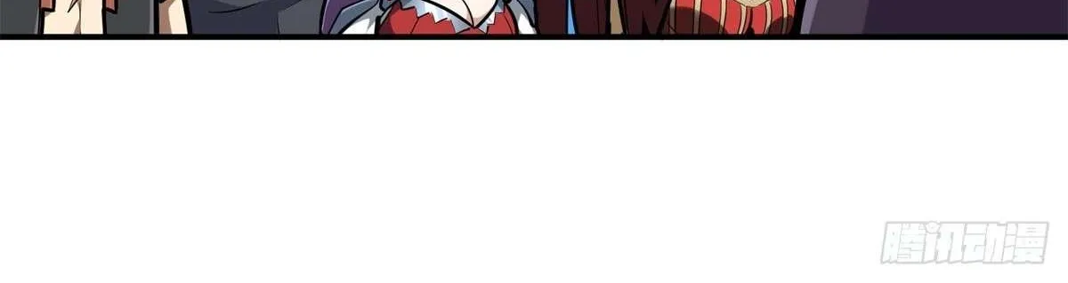 Chapter 211 — page 53
