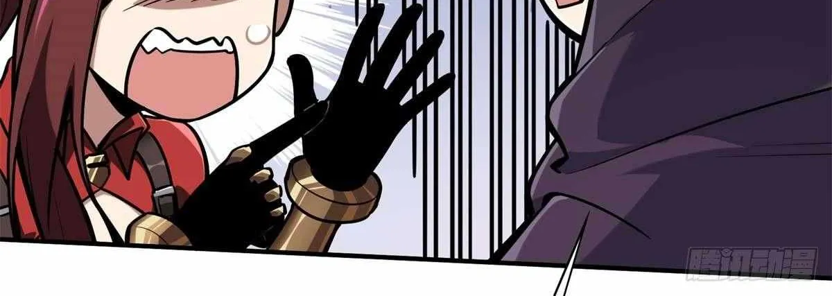 Chapter 211 — page 57