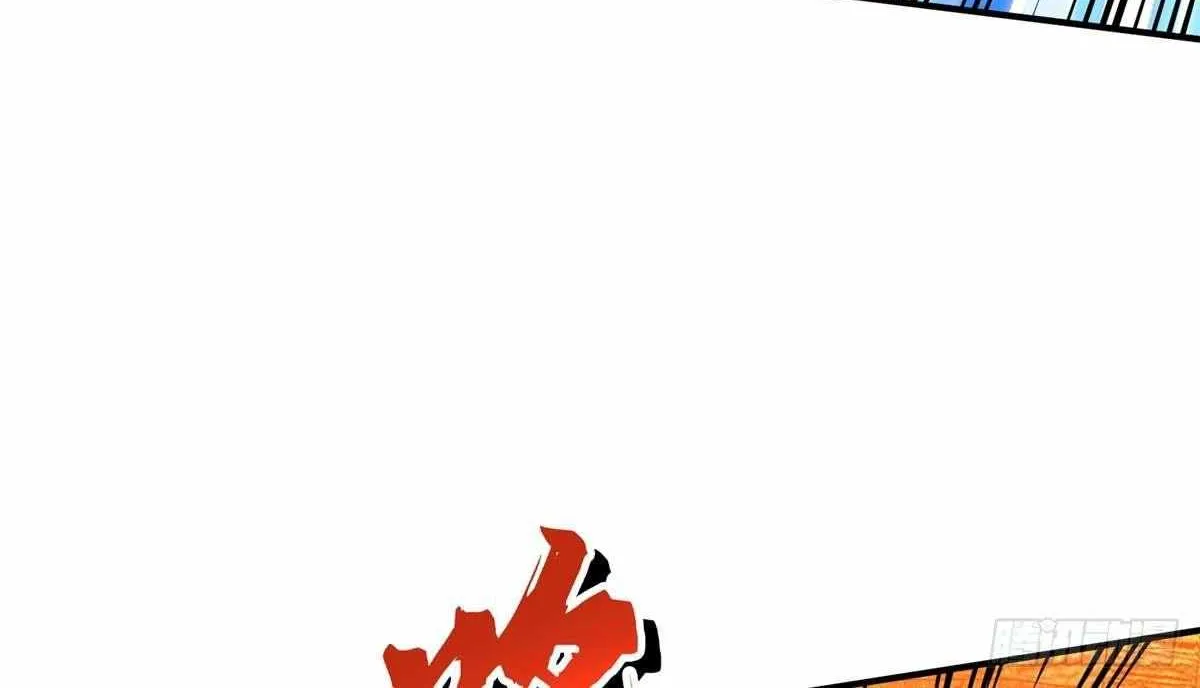 Chapter 211 — page 75