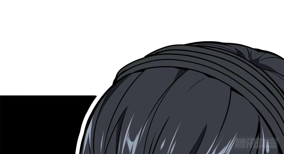 Chapter 212 — page 119