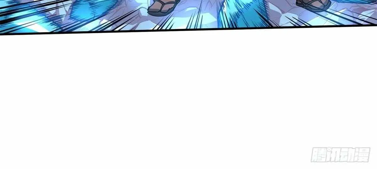 Chapter 212 — page 25