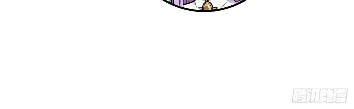 Chapter 212 — page 93