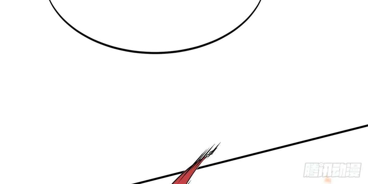 Chapter 212 — page 99
