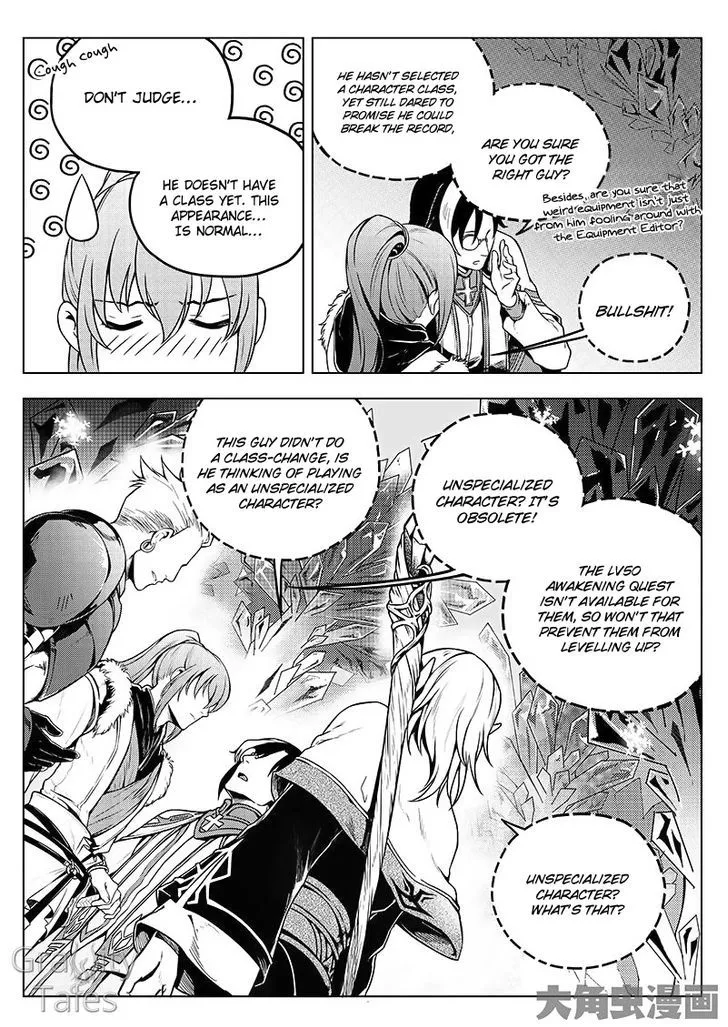 Chapter 12.2 — page 2