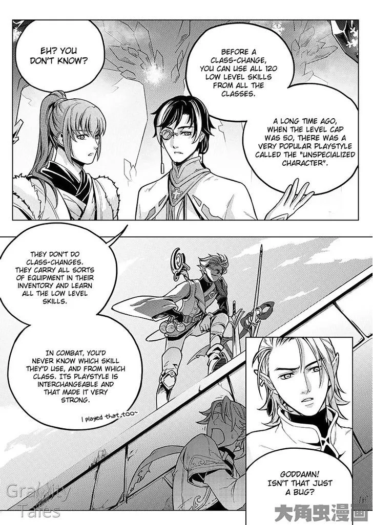 Chapter 12.2 — page 3