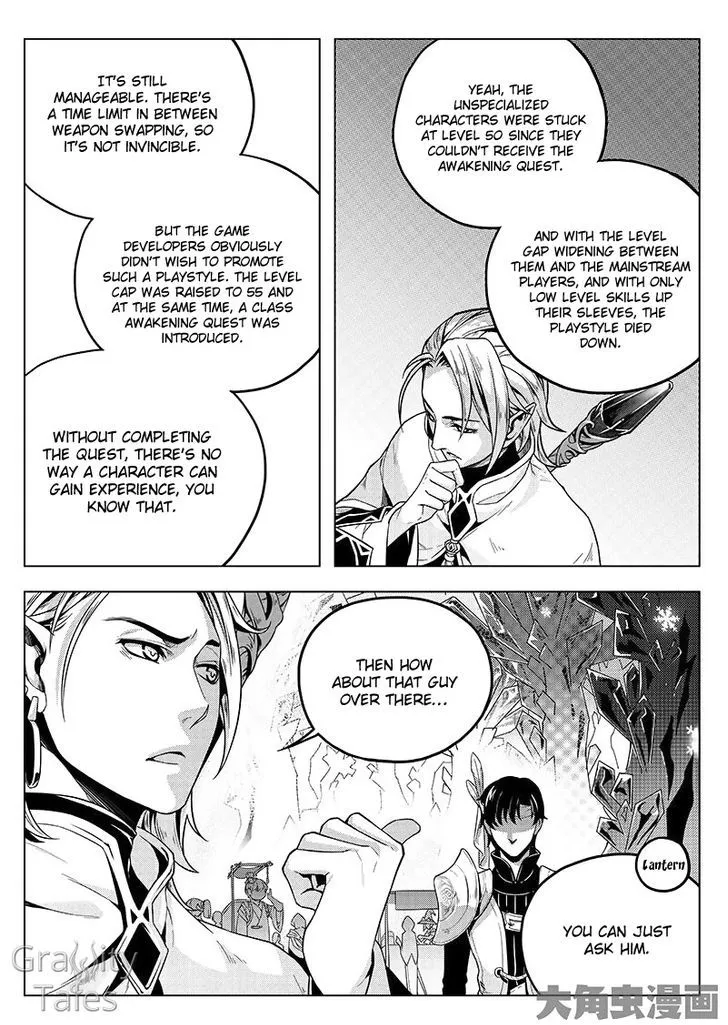 Chapter 12.2 — page 4