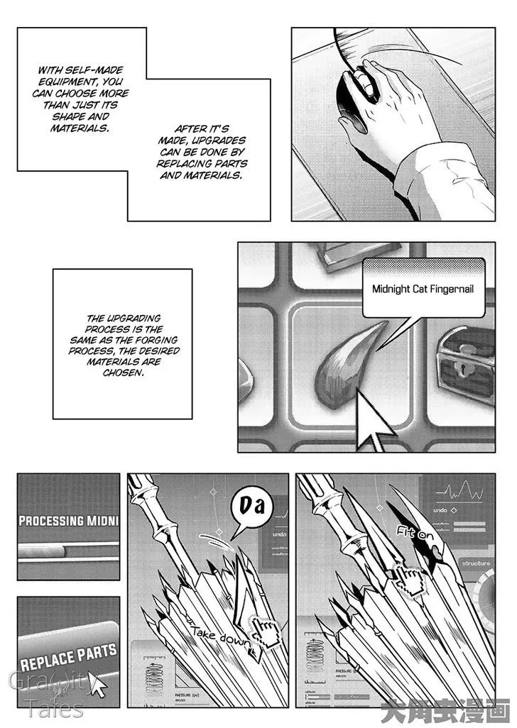 Chapter 12.2 — page 6