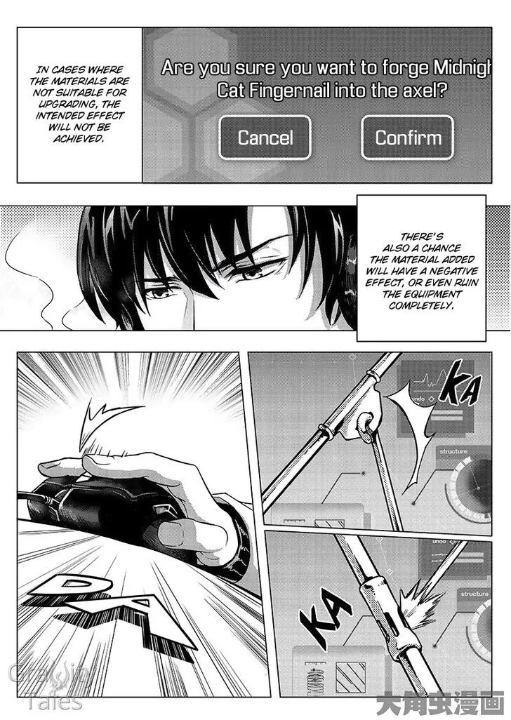 Chapter 12.2 — page 7