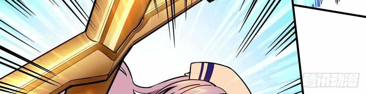 Chapter 213 — page 107