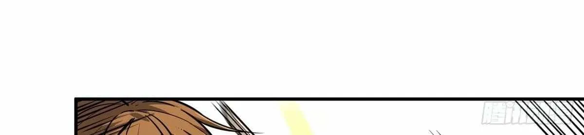 Chapter 213 — page 39