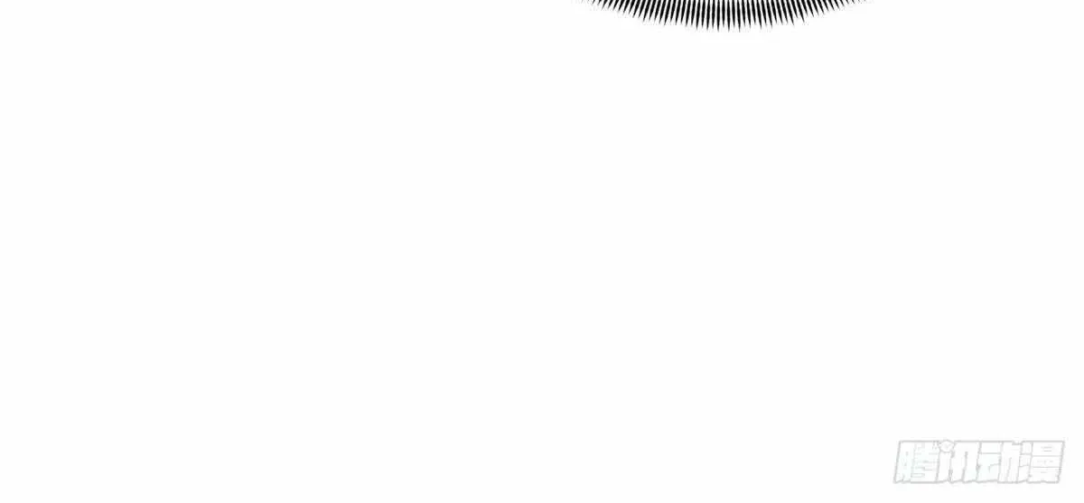 Chapter 213 — page 5