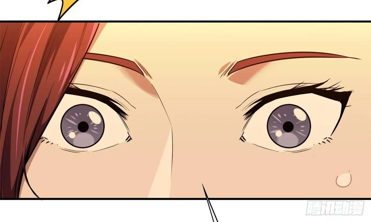 Chapter 214 — page 42