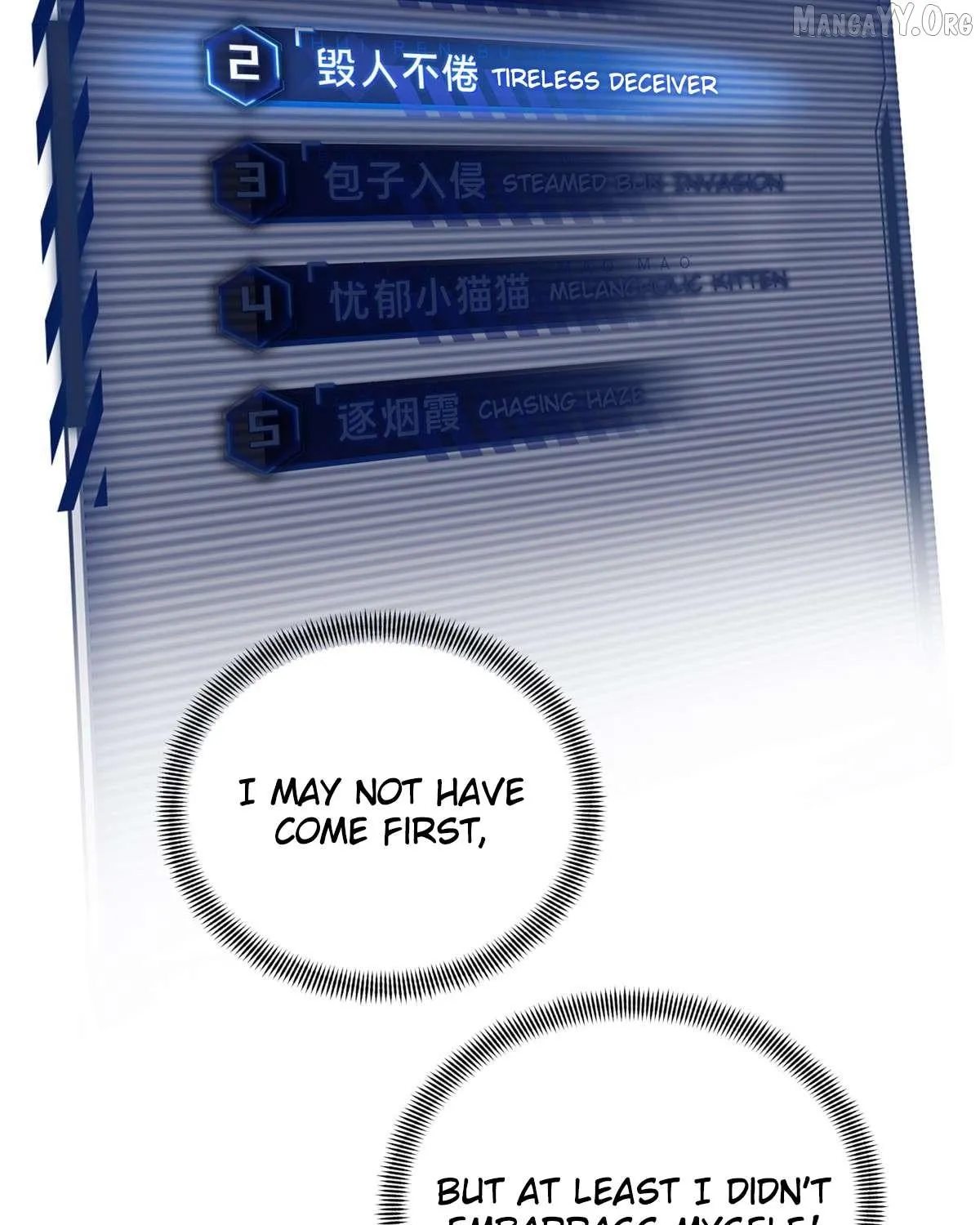 Chapter 215 — page 50