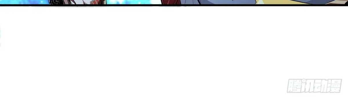 Chapter 216 — page 55