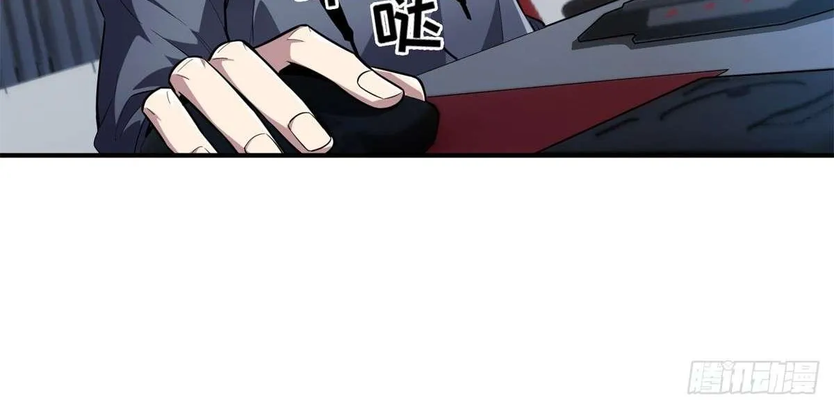 Chapter 216 — page 69