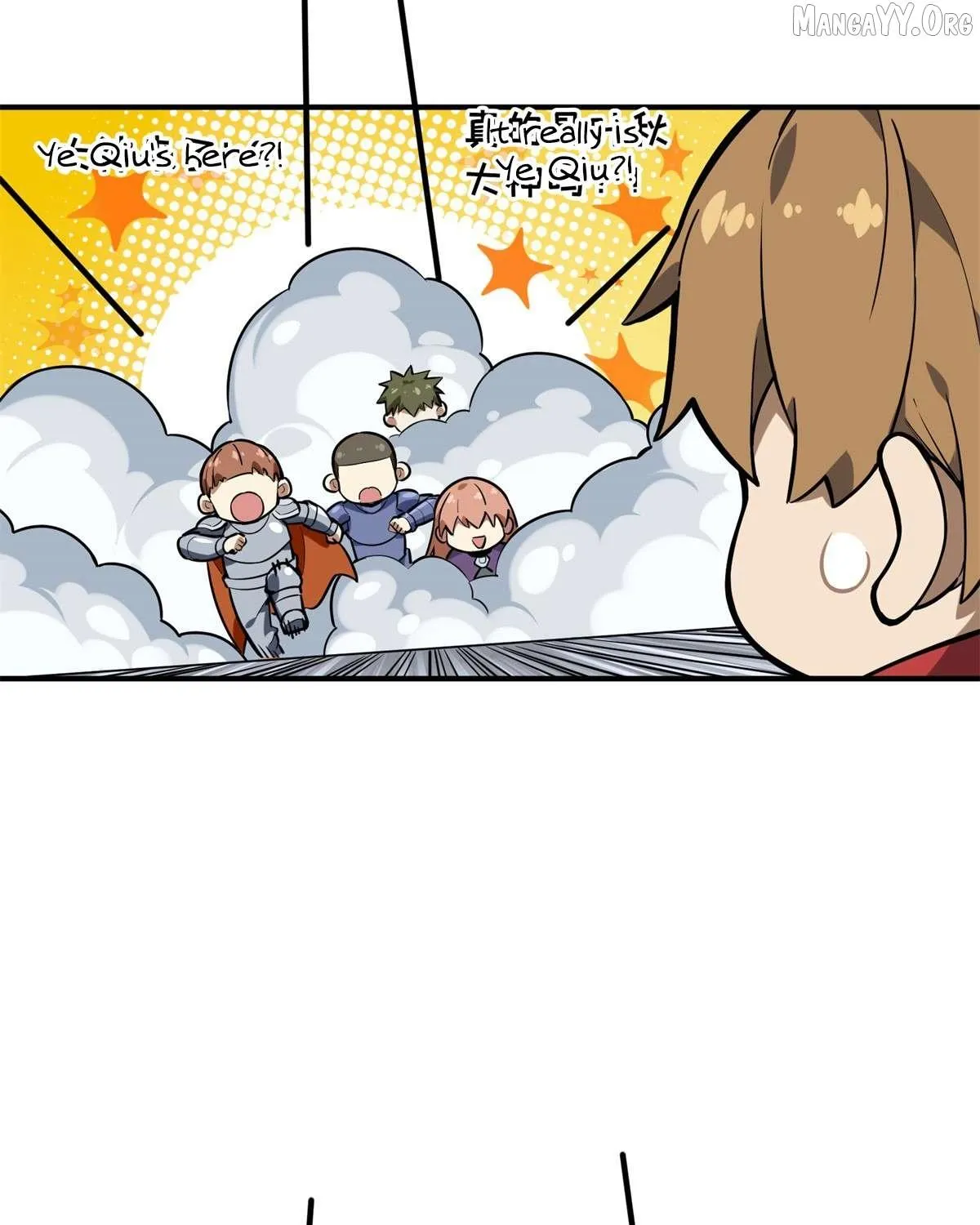 Chapter 216 — page 72