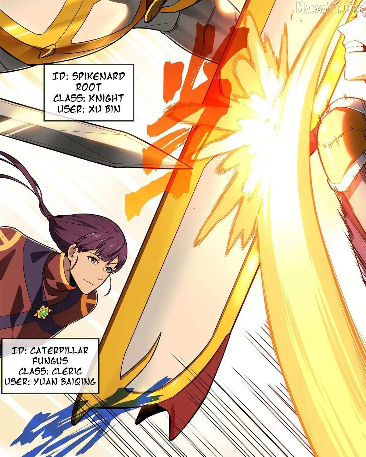 Chapter 217 — page 51