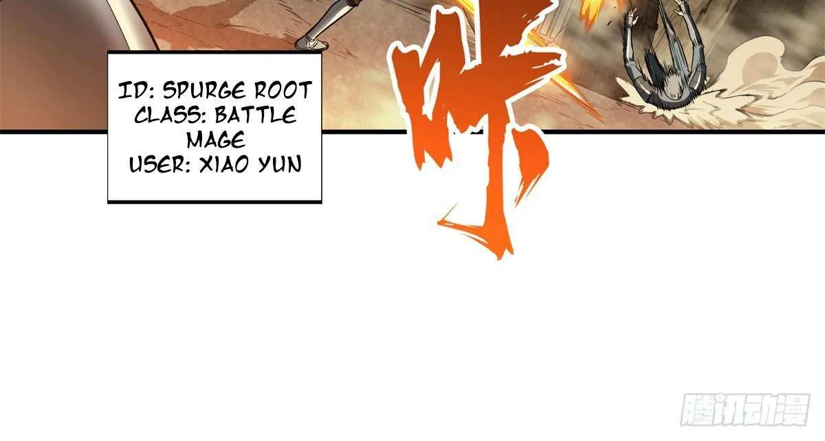 Chapter 217 — page 82