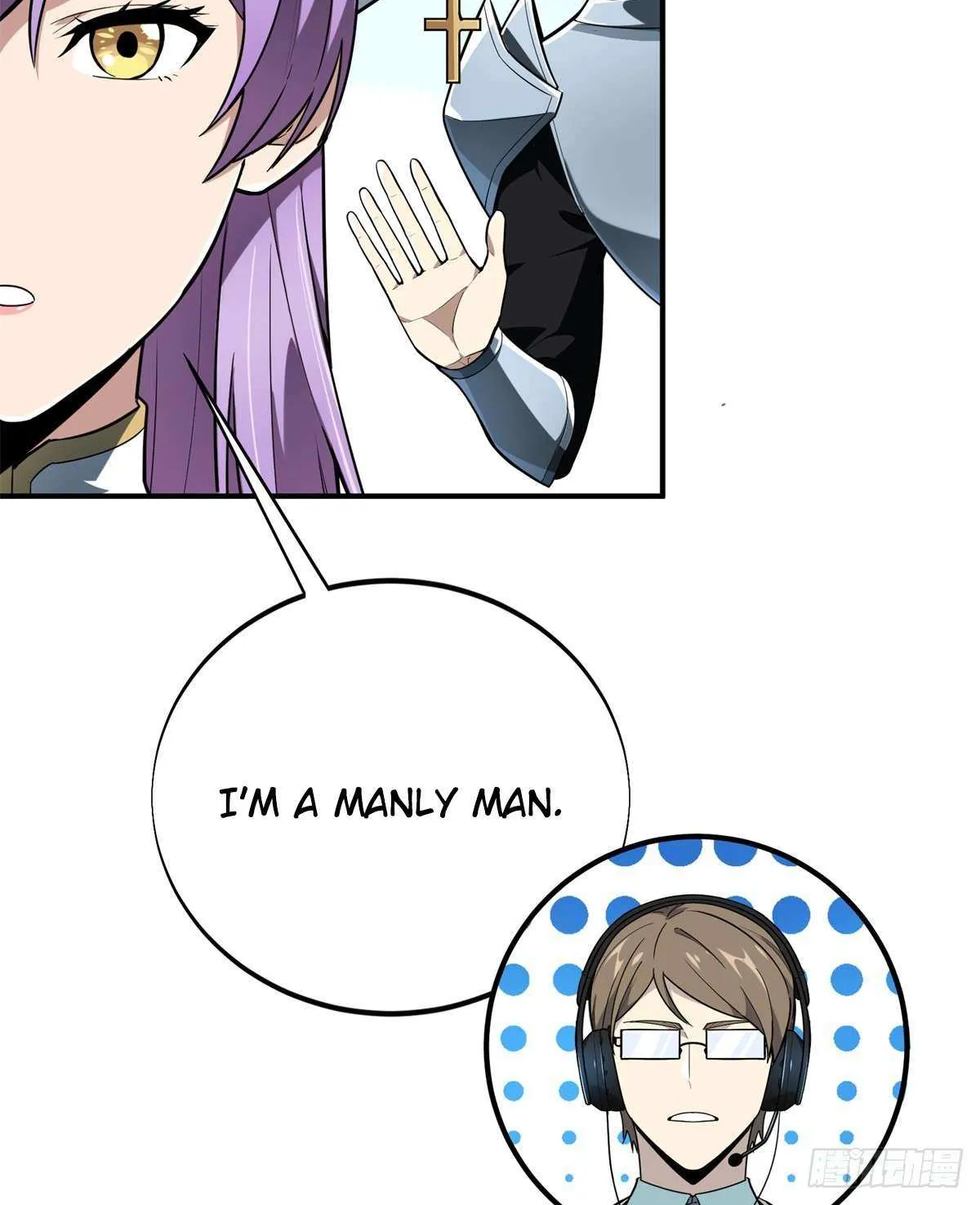 Chapter 217 — page 86