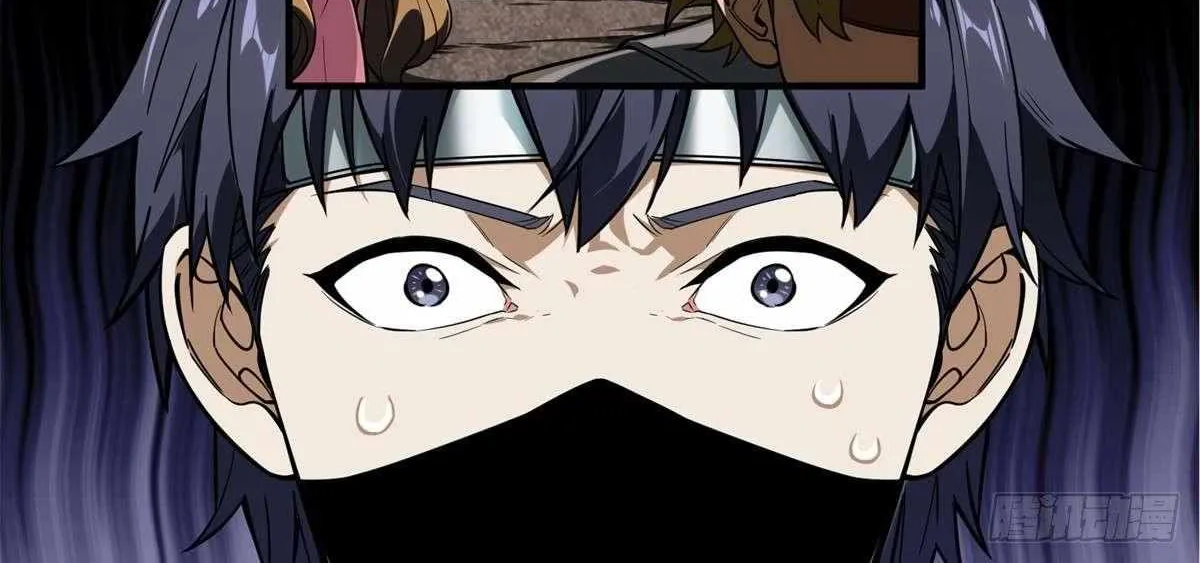 Chapter 218 — page 28