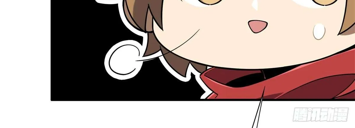 Chapter 218 — page 84