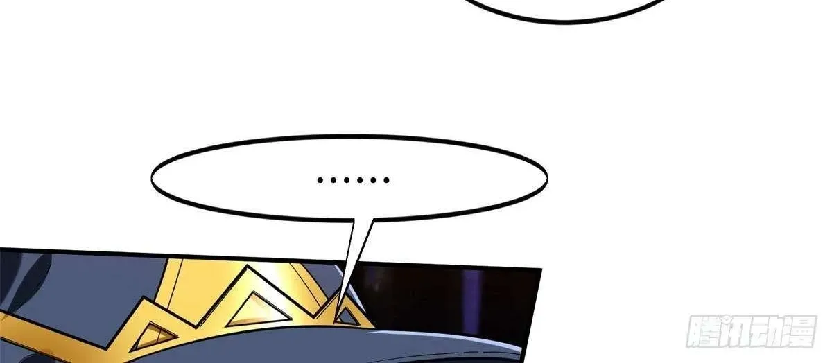 Chapter 219 — page 74