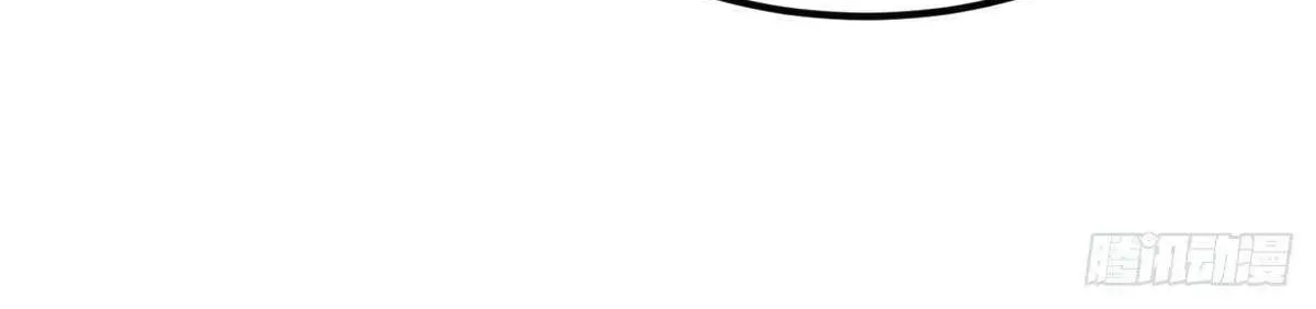Chapter 219 — page 82