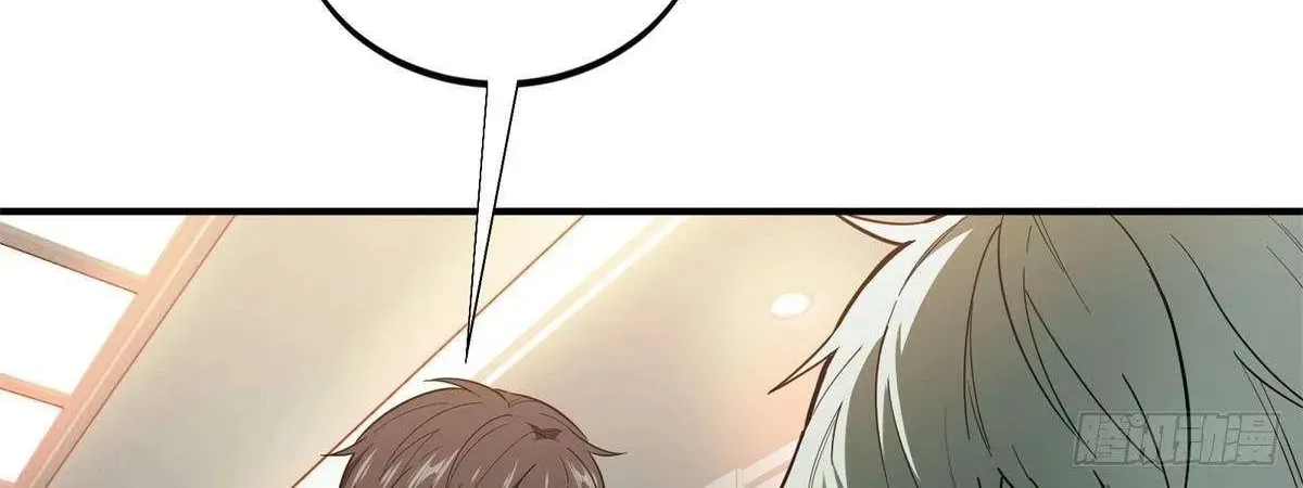 Chapter 220 — page 102