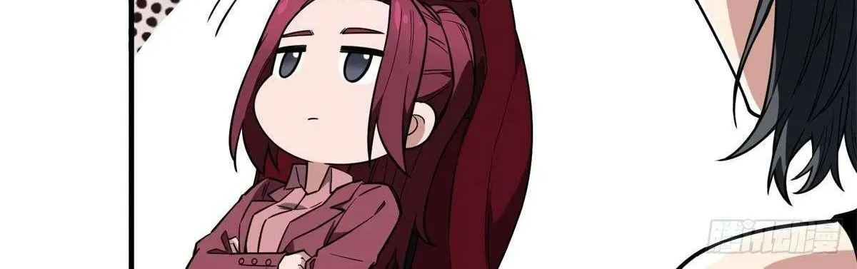 Chapter 220 — page 12