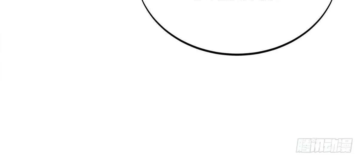 Chapter 220 — page 80