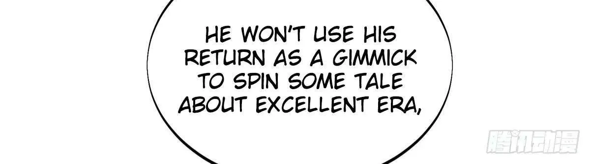 Chapter 220 — page 82