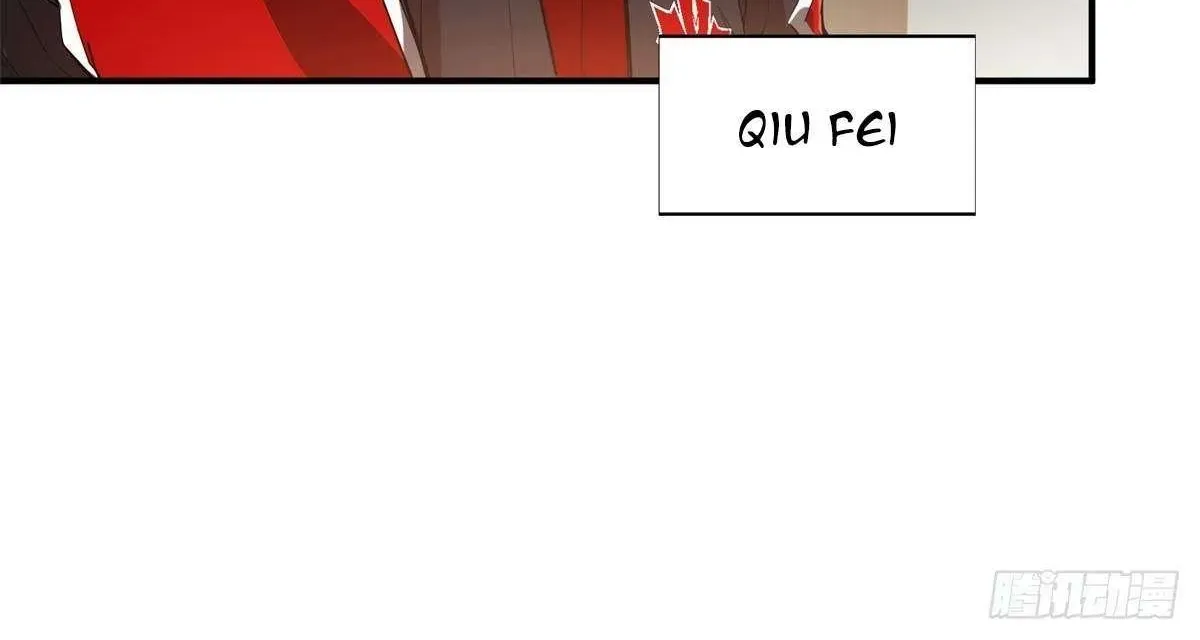Chapter 220 — page 96
