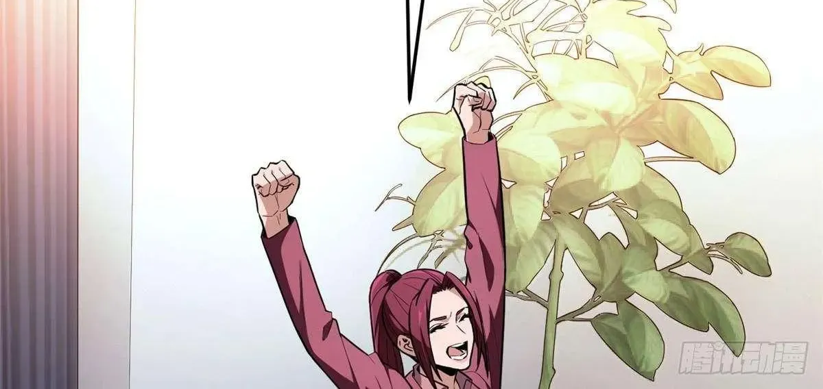 Chapter 221 — page 76