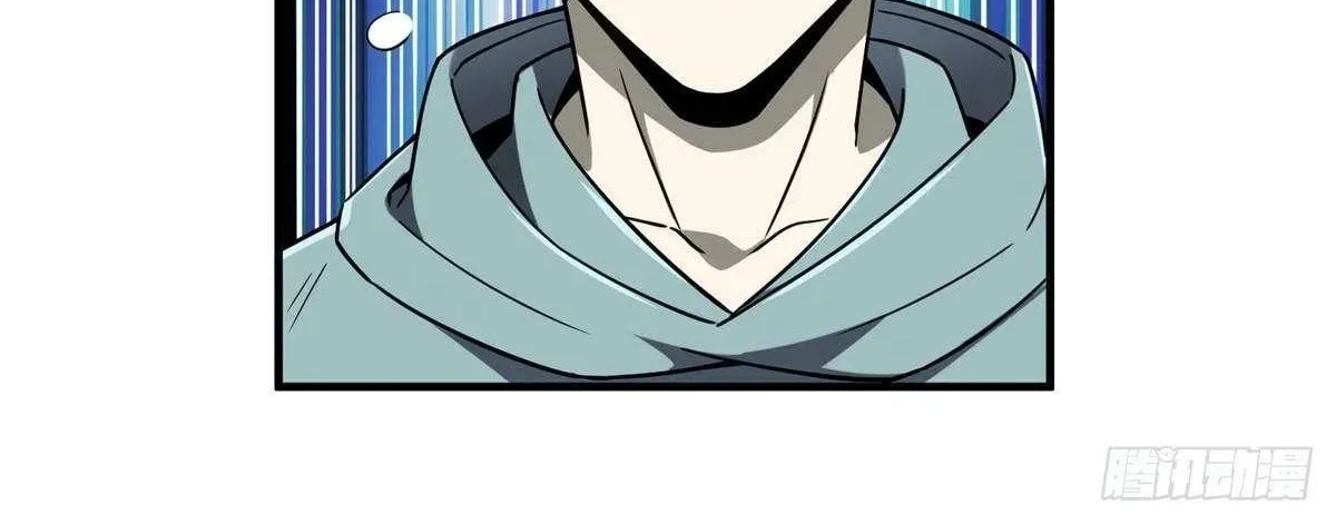 Chapter 222 — page 102