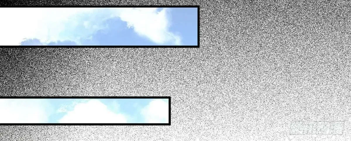 Chapter 222 — page 12