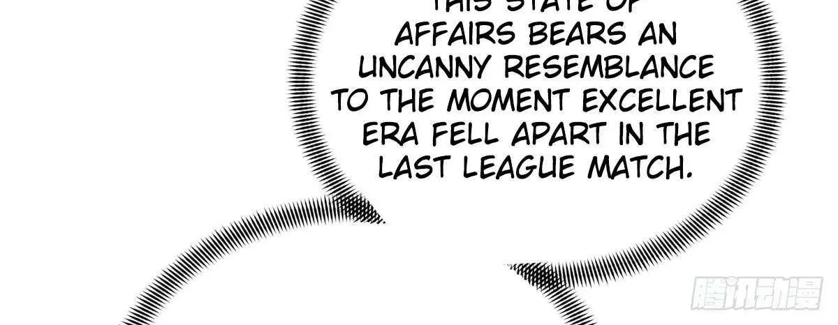 Chapter 222 — page 94