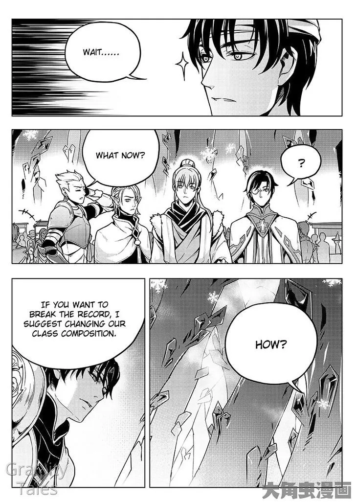 Chapter 12.3 — page 2
