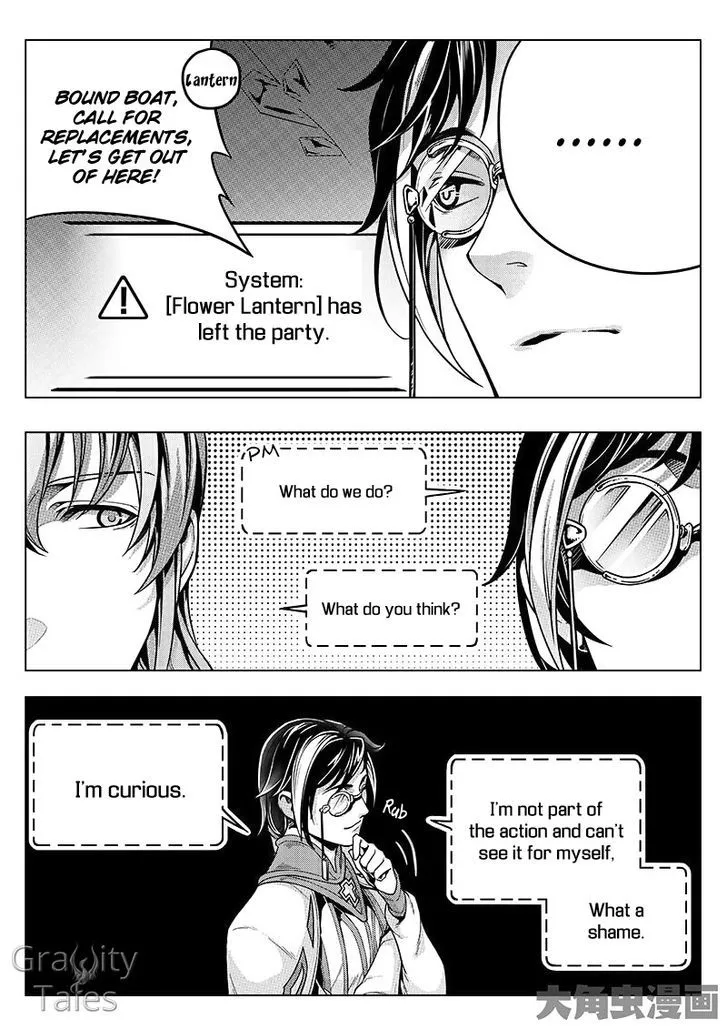 Chapter 12.3 — page 8