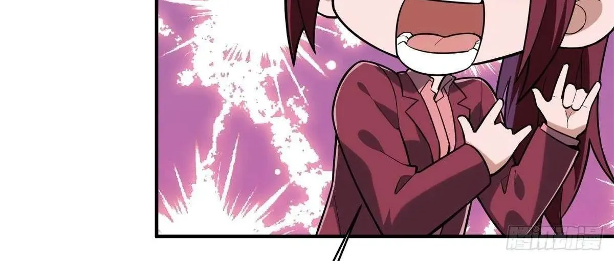 Chapter 223 — page 116