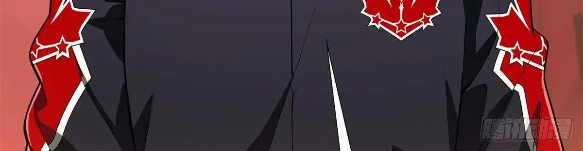 Chapter 223 — page 58